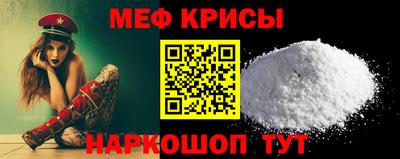 синтетический гашиш Бийск