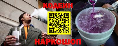 прущие крисы Беслан