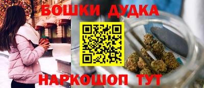 прущие крисы Беслан